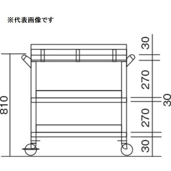 注文コード:82053417,82053706,82053731,82053925,82054230,82054309 テラキャリー - テラオカ(ANEX)