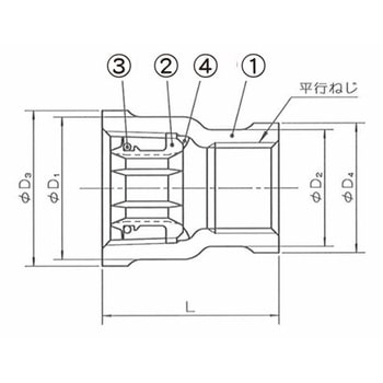 注文コード:82056935 水栓ソケット 青銅製管端防食管継手 - 日本継手(旧:JFE継手)