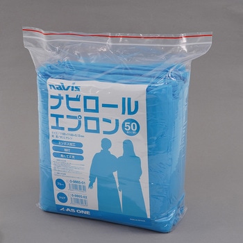 注文コード:82067636 【ネームタグ貼付け導電ハンガー付】ナビロールエプロン 袖付き 50枚入 - ナビス(アズワン)