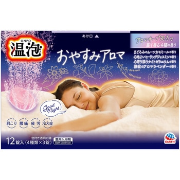注文コード:82175146 温泡 12錠 - アース製薬
