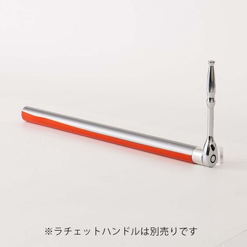注文コード:82261028 シート剥がし ラピッド リムーバー 60 YT13RR060 - YELLOTOOLS