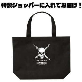 注文コード:82262008 HEROセット (Tシャツサイズ:L) SET002L - YELLOTOOLS