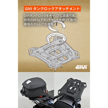注文コード:82273698 クロスリンクキャリア CB1300SF03-09 - DAYTONA(デイトナ)