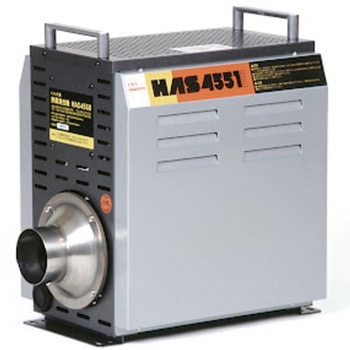注文コード:82284785 熱風発生機(HAS4000シリーズ) - 八光電機