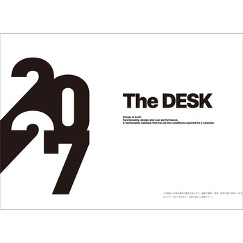 注文コード:82300901 【名入れ】THE DESK - レスタス