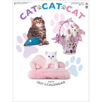 注文コード:82301199 【名入れ】CAT・CAT・CAT - レスタス