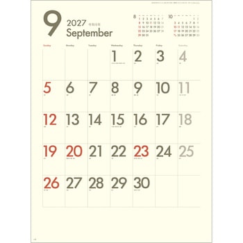 注文コード:82301497 【名入れ】DAYS(文字月表) - レスタス