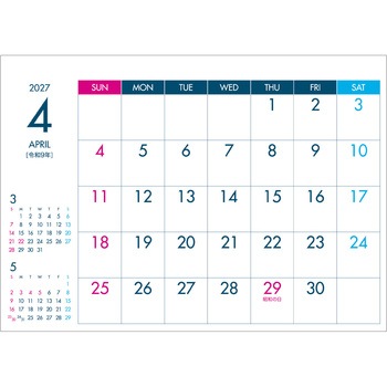 注文コード:82301829 【名入れ】DESK CALENDAR - レスタス