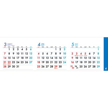 注文コード:82301951 【名入れ】ミニマムスケジュール(スリーマンス) - レスタス