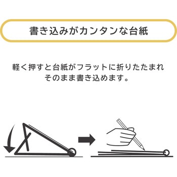注文コード:82302021 【名入れ】グリーンエコカレンダー - レスタス
