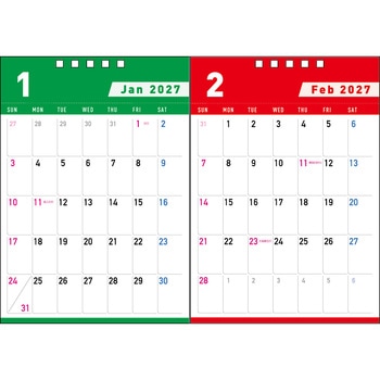 注文コード:82302030 【名入れ】2monthセパレートエコカレンダー - レスタス