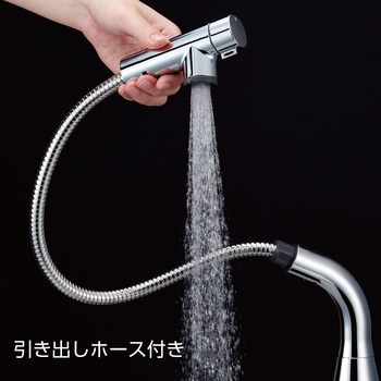 注文コード:82327966,82327975 シングルスプレー混合栓(洗髪用) - SANEI(旧:三栄水栓製作所)