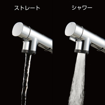 注文コード:82327966,82327975 シングルスプレー混合栓(洗髪用) - SANEI(旧:三栄水栓製作所)