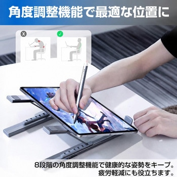注文コード:82341370 ノートPCスタンド USBハブ機能付き 8in1 Type-C接続 HDMI PD入力 ポート搭載 折りたたみ式 17インチ対応 - メディアカバーマーケット
