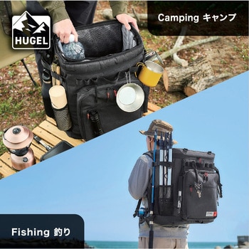 注文コード:86522400 HUGEL エアロゲルリュック型クーラーバッグ - アイリスオーヤマ