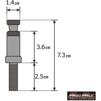 注文コード:82355160 汎用 アルミ製 ウインカーステー M10×1.5 73mm シルバー - MAD MAX(マッドマックス)