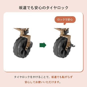 注文コード:82361268 Tradcanvas 丸洗い長いモノOKキャリーカート - ロゴス
