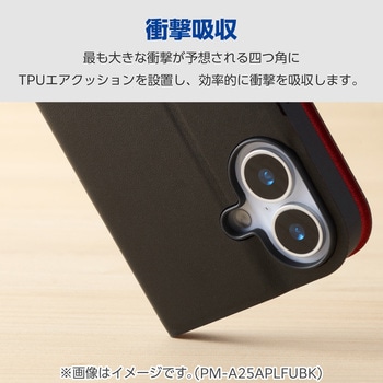 注文コード:82361548,82361618 OPPO Reno15 A ケース 手帳型 カバー マグネット フラップ 衝撃吸収 超軽量 薄型 スタンド機能付 ULTRASLIM - エレコム
