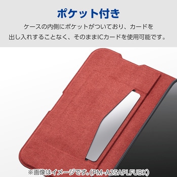 注文コード:82361548,82361618 OPPO Reno15 A ケース 手帳型 カバー マグネット フラップ 衝撃吸収 超軽量 薄型 スタンド機能付 ULTRASLIM - エレコム