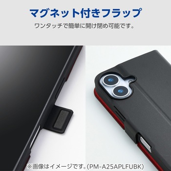 注文コード:82361548,82361618 OPPO Reno15 A ケース 手帳型 カバー マグネット フラップ 衝撃吸収 超軽量 薄型 スタンド機能付 ULTRASLIM - エレコム