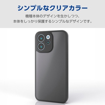 注文コード:82361627,82361591 OPPO Reno15 A ケース ハイブリッド カバー 衝撃吸収 極限保護 - エレコム