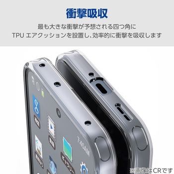 注文コード:82361627,82361591 OPPO Reno15 A ケース ハイブリッド カバー 衝撃吸収 極限保護 - エレコム