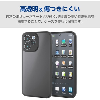 注文コード:82361627,82361591 OPPO Reno15 A ケース ハイブリッド カバー 衝撃吸収 極限保護 - エレコム