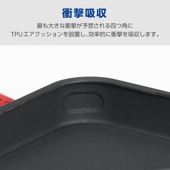 注文コード:82361740,82361767 AQUOS R11 (SH-51G) ケース 手帳型 カバー マグネット フラップ 衝撃吸収 スタンド機能付 極限保護 - エレコム