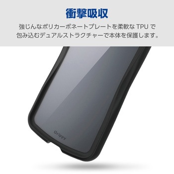 注文コード:82361837 OPPO Reno15 A ケース ハイブリッド カバー 衝撃吸収 ストラップホールシート付 Grippy 極限保護 - エレコム