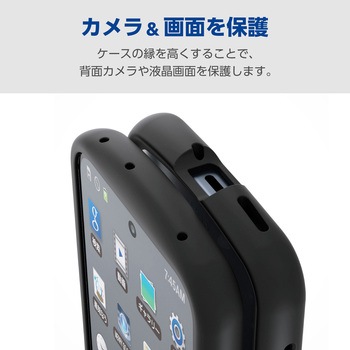 注文コード:82361837 OPPO Reno15 A ケース ハイブリッド カバー 衝撃吸収 ストラップホールシート付 Grippy 極限保護 - エレコム