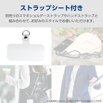 注文コード:82361837 OPPO Reno15 A ケース ハイブリッド カバー 衝撃吸収 ストラップホールシート付 Grippy 極限保護 - エレコム
