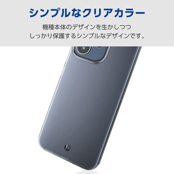注文コード:82361880 OPPO Reno15 A ケース ソフト カバー 薄型 - エレコム