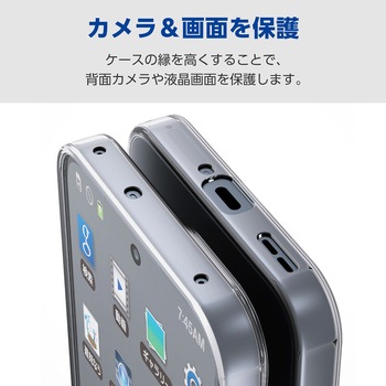 注文コード:82361880 OPPO Reno15 A ケース ソフト カバー 薄型 - エレコム