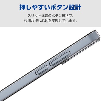 注文コード:82361880 OPPO Reno15 A ケース ソフト カバー 薄型 - エレコム