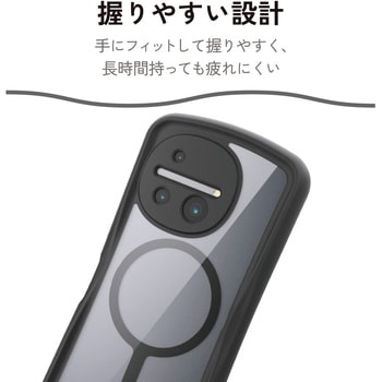 注文コード:82361925 AQUOS R11 (SH-51G) ケース ハイブリッド 衝撃吸収 MAGKEEP ストラップホールシート付 Grippy 極限保護 - エレコム