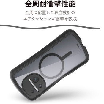 注文コード:82361925 AQUOS R11 (SH-51G) ケース ハイブリッド 衝撃吸収 MAGKEEP ストラップホールシート付 Grippy 極限保護 - エレコム