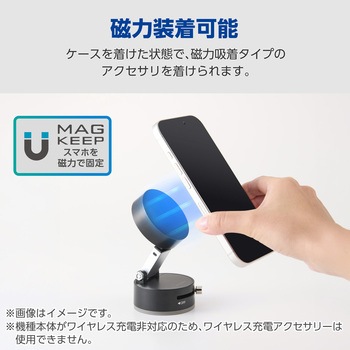 注文コード:82361950 AQUOS R11 (SH-51G) ケース ハイブリッド カバー 衝撃吸収 MAGKEEP 磁力装着対応 極限保護 - エレコム