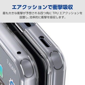注文コード:82361950 AQUOS R11 (SH-51G) ケース ハイブリッド カバー 衝撃吸収 MAGKEEP 磁力装着対応 極限保護 - エレコム