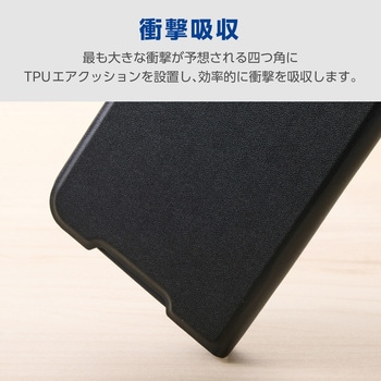 注文コード:82362011 arrows We3 (F-52G) ケース 手帳型 カバー マグネット フラップ 衝撃吸収 MAGKEEP 磁力装着対応 極限保護 - エレコム