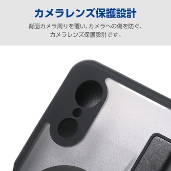 注文コード:82362011 arrows We3 (F-52G) ケース 手帳型 カバー マグネット フラップ 衝撃吸収 MAGKEEP 磁力装着対応 極限保護 - エレコム
