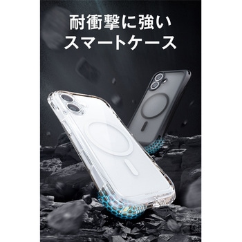 注文コード:82362020 iPhone 17e ケース ハイブリッド カバー バンパー 衝撃吸収 磁力装着ワイヤレス充電対応 ZEROSHOCK LIMITED - エレコム