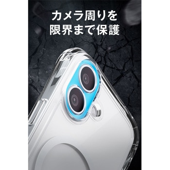 注文コード:82362020 iPhone 17e ケース ハイブリッド カバー バンパー 衝撃吸収 磁力装着ワイヤレス充電対応 ZEROSHOCK LIMITED - エレコム