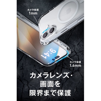 注文コード:82362020 iPhone 17e ケース ハイブリッド カバー バンパー 衝撃吸収 磁力装着ワイヤレス充電対応 ZEROSHOCK LIMITED - エレコム