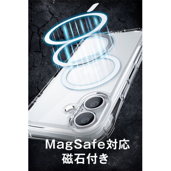 注文コード:82362020 iPhone 17e ケース ハイブリッド カバー バンパー 衝撃吸収 磁力装着ワイヤレス充電対応 ZEROSHOCK LIMITED - エレコム