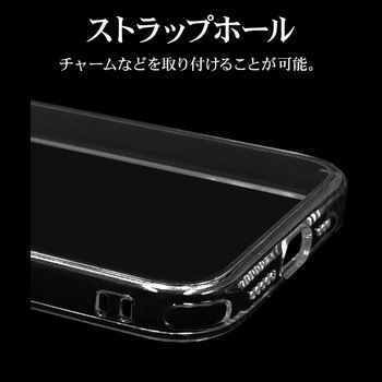 注文コード:82362336,82362440 iP17e/16e RHINOX - ラスタバナナ