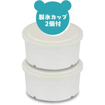 注文コード:82362790 流氷 しろくま電動かき氷器 - パール金属