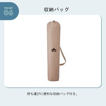 注文コード:82364226 Tradcanvas ダイニングマスターチェア - ロゴス