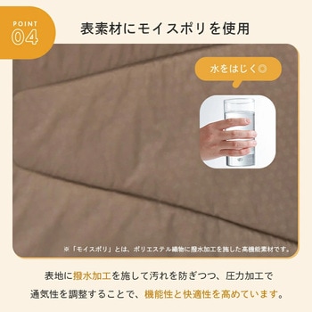 注文コード:82364330 丸洗いBIGシュラフ・2 - ロゴス