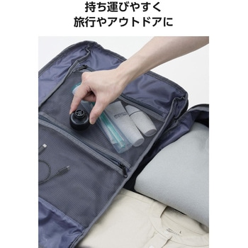 注文コード:82405219 電動エアポンプ 空気入れ / 空気抜き 衣類圧縮 超軽量 小型 バッテリーレス USB-C給電 ノズル6種付属 - エレコム