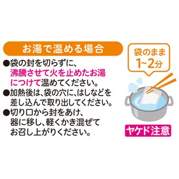 注文コード:82471019,82471211 食育レシピ野菜 鶏と玉ねぎのサムゲタン - ピジョン